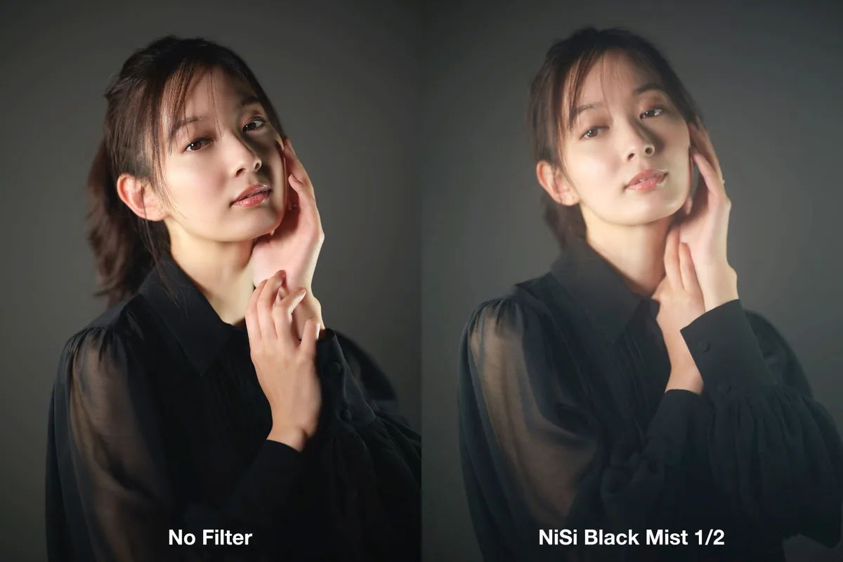 NiSi 77mm Black Mist 1/4 and 1/8 Filter Kit with Case