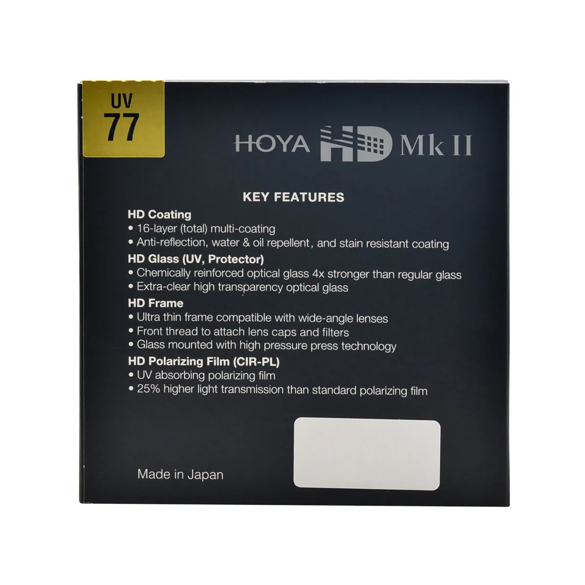 Hoya 49mm HD MkII UV Filter