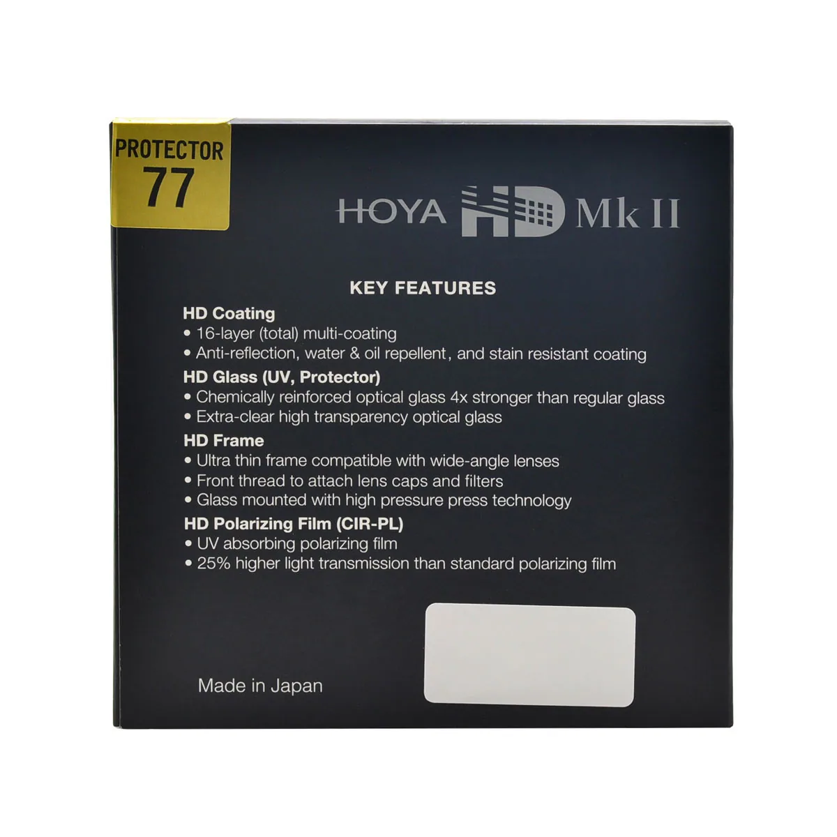 Hoya 72mm HD MKII Protector Filter