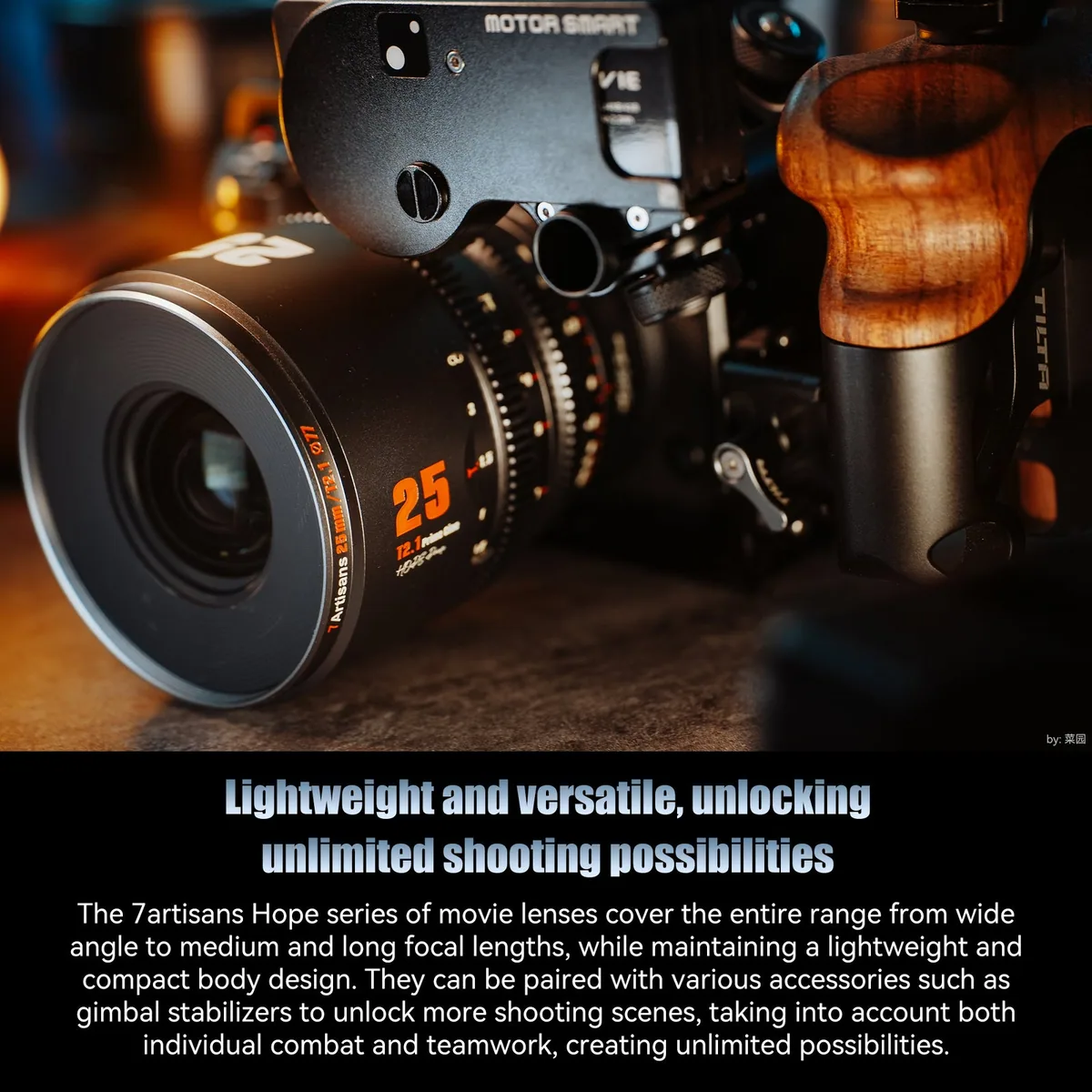 7Artisans HOPE 85mm T2.1 Cine Lens (E Mount, Black)