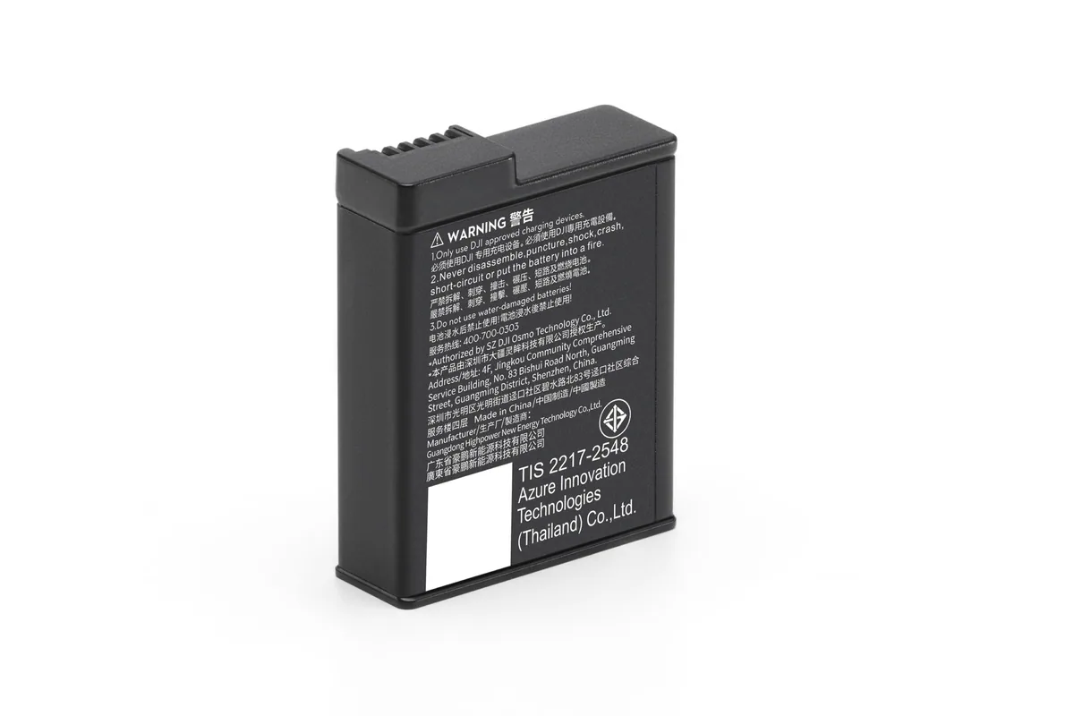DJI Extreme Battery Plus for Osmo Action 5 (1950mAh)