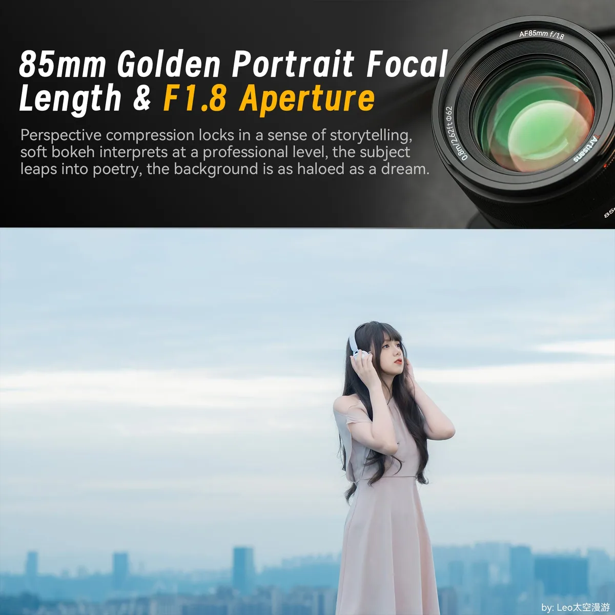 7Artisans AF 85mm f/1.8 Lens (L Mount)