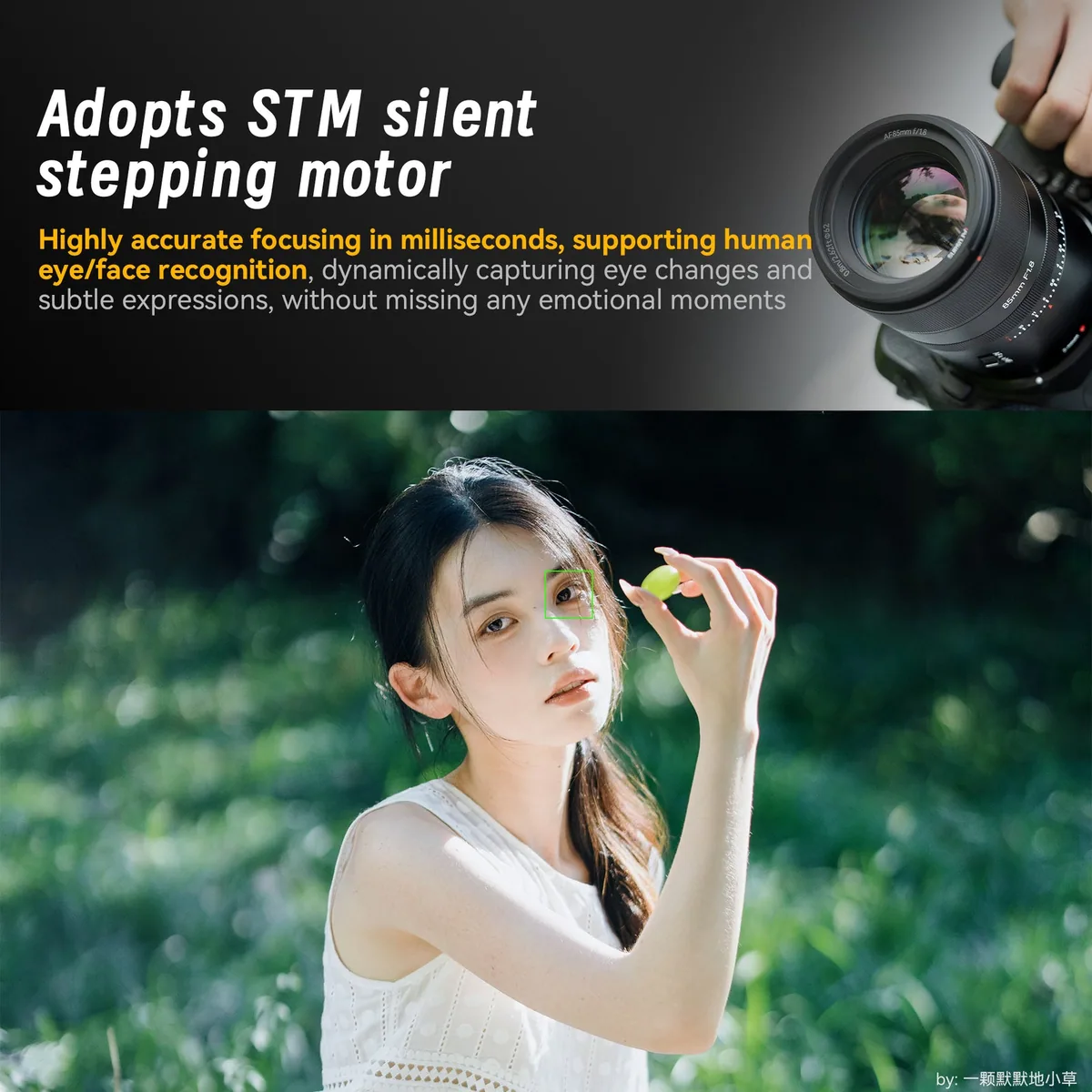 7Artisans AF 85mm f/1.8 Lens (L Mount)