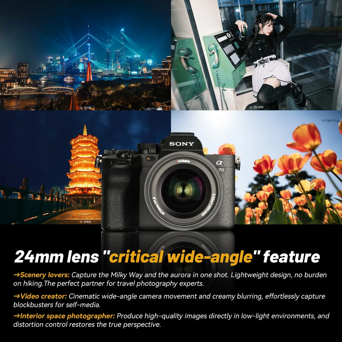 7Artisans 24mm f/1.8 AF Lens (L Mount)