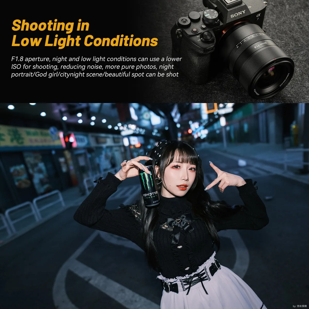 7Artisans 24mm f/1.8 AF Lens (L Mount)