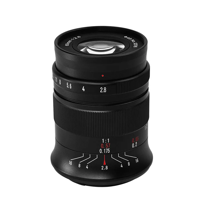 7Artisans 60mm f/2.8 Macro Mark II for Sony E